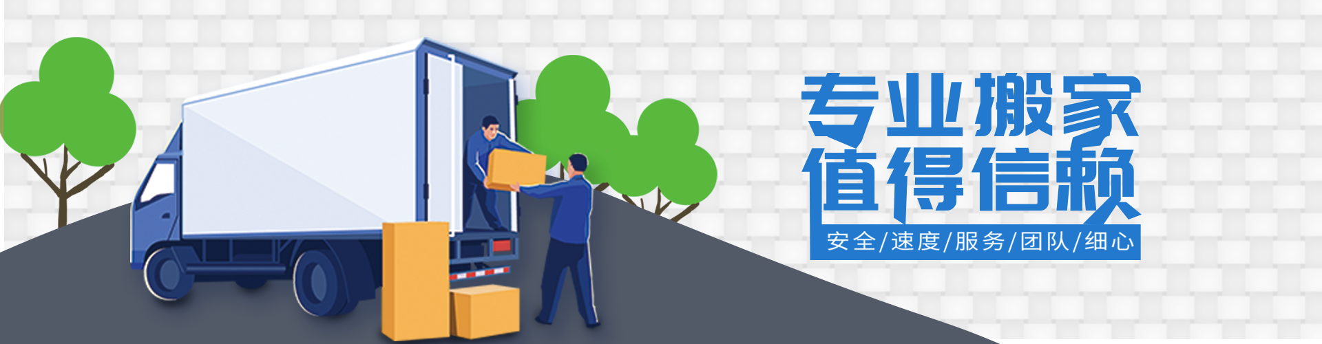 九游棋牌(中国区)官方网站